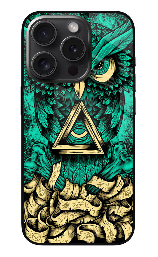 Green Owl iPhone 15 Pro Max Glass Case