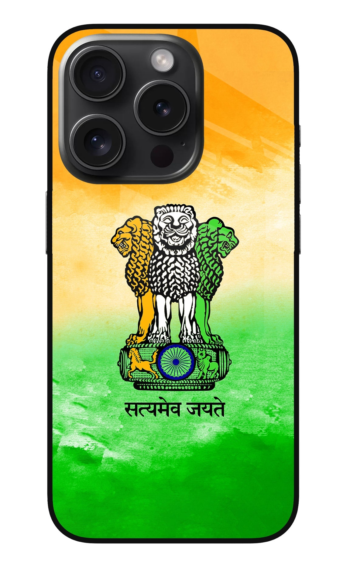 Satyamev Jayate Flag iPhone 15 Pro Max Back Cover