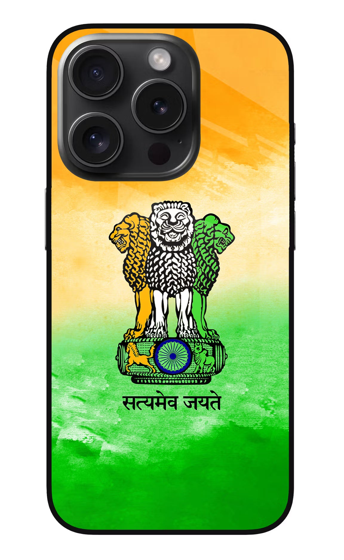 Satyamev Jayate Flag iPhone 15 Pro Max Glass Case Back Cover by Casekaro
