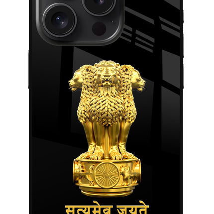 Satyamev Jayate Golden iPhone 15 Pro Max Glass Case