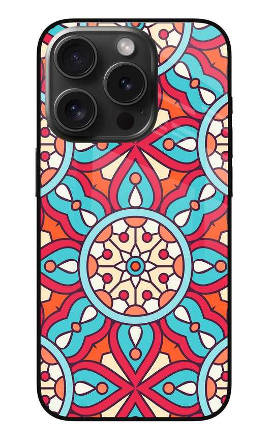 Mandala Geometric iPhone 15 Pro Max Glass Case