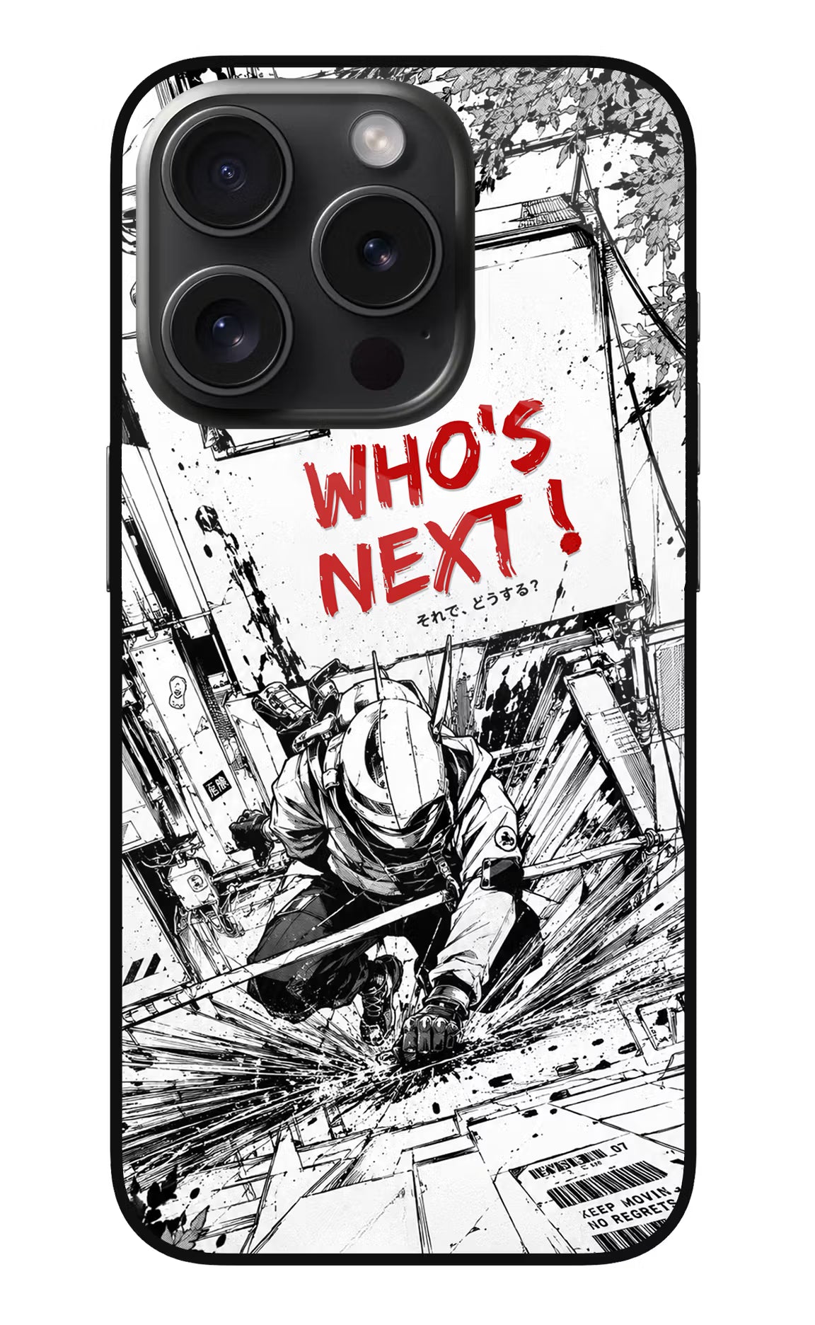 Who's Next iPhone 15 Pro Max Glass Case Back Cover by Casekaro
