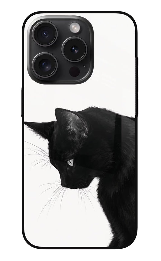 Shadow Gaze iPhone 15 Pro Max Glass Case