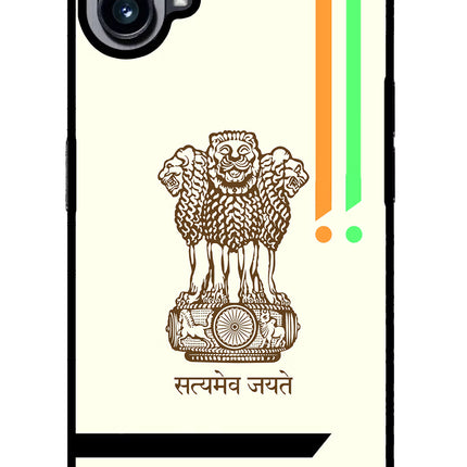 Satyamev Jayate Brown Logo Nothing Phone 1 Glass Case