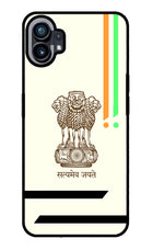 Satyamev Jayate Brown Logo Nothing Phone 1 Glass Case