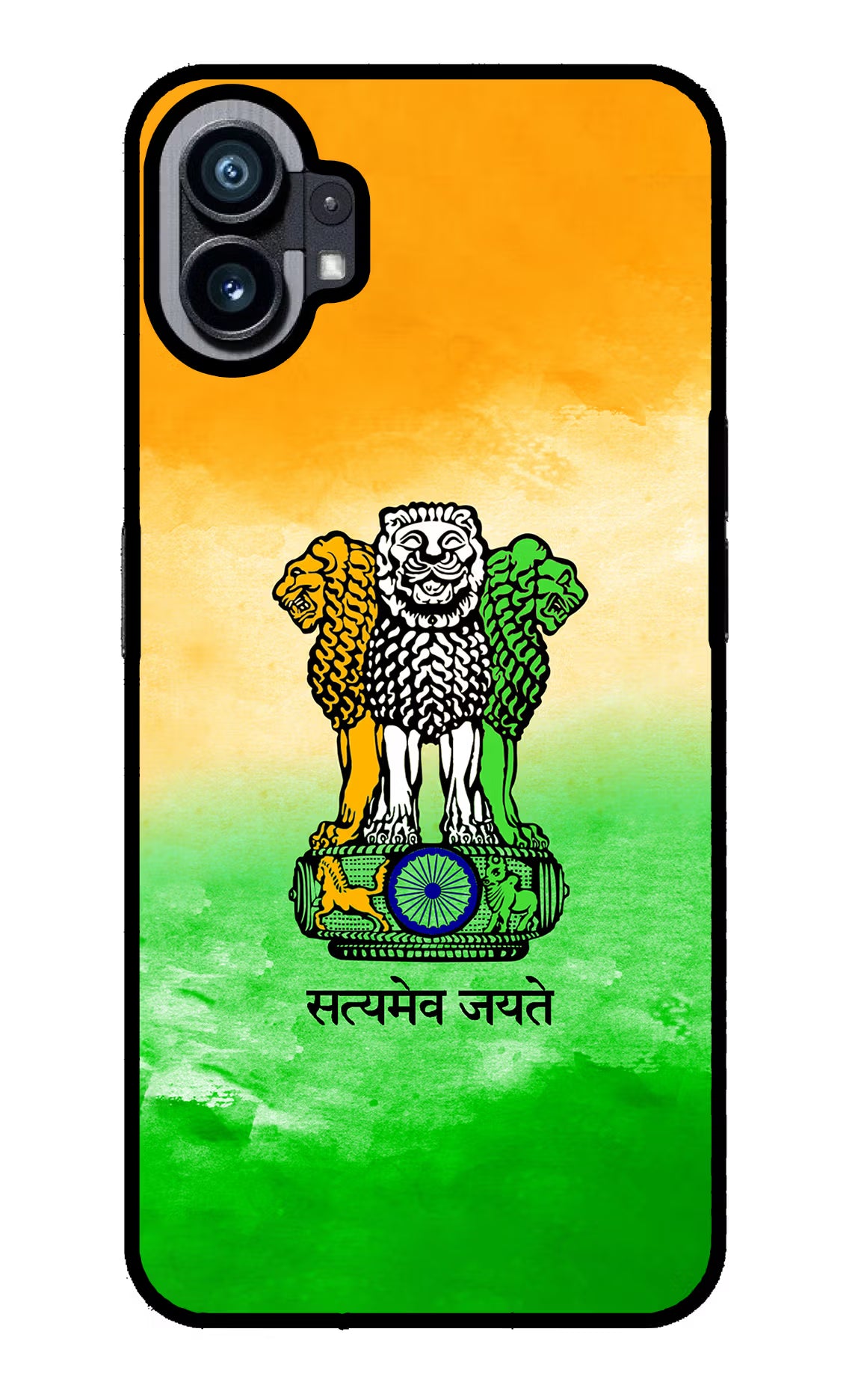 Satyamev Jayate Flag Nothing Phone 1 Glass Case Back Cover by Casekaro