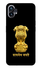 Satyamev Jayate Golden Nothing Phone 1 Glass Case