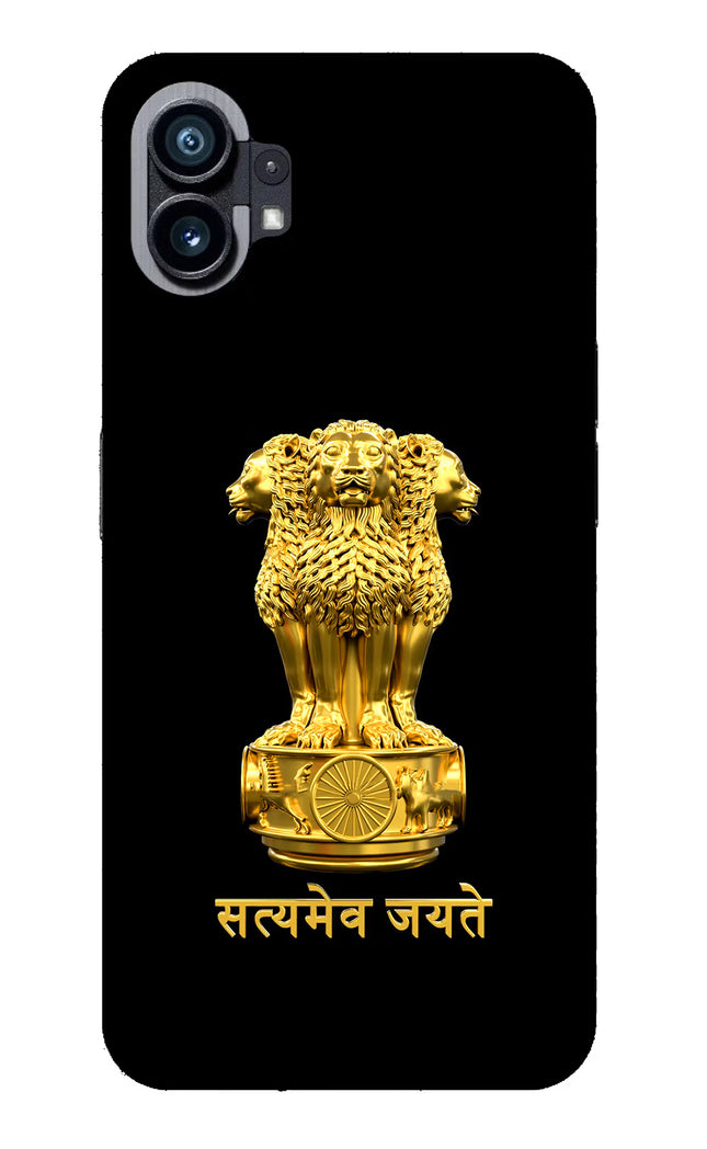 Satyamev Jayate Golden Nothing Phone 1 Glass Case
