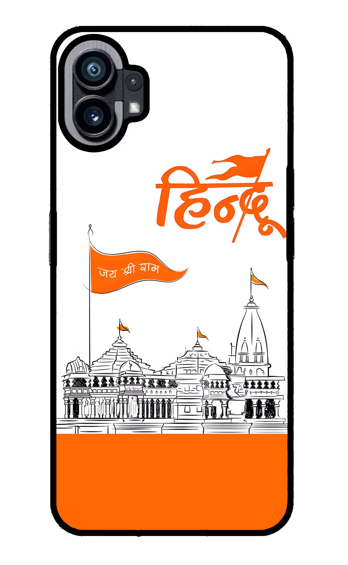 Jai Shree Ram Hindu Nothing Phone 1 Glass Case Back Cover by Casekaro