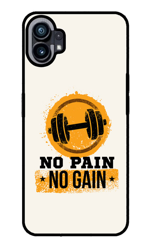 No Pain No Gain Nothing Phone 1 Glass Case