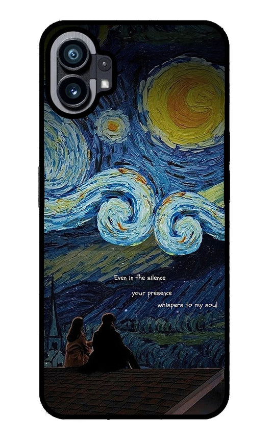 Softcore Nothing Phone 1 Glass Case