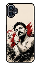 Chandrashekhar Azad Fearless Nothing Phone 1 Glass Case