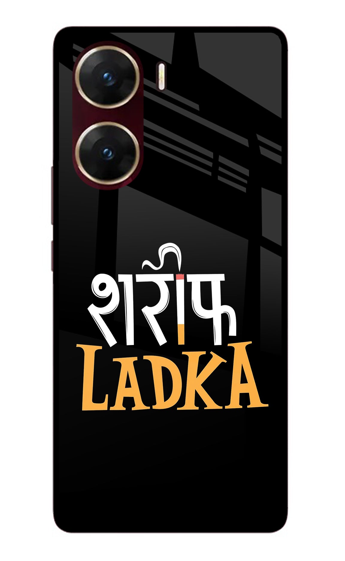 Shareef Ladka Vivo V29E Glass Case