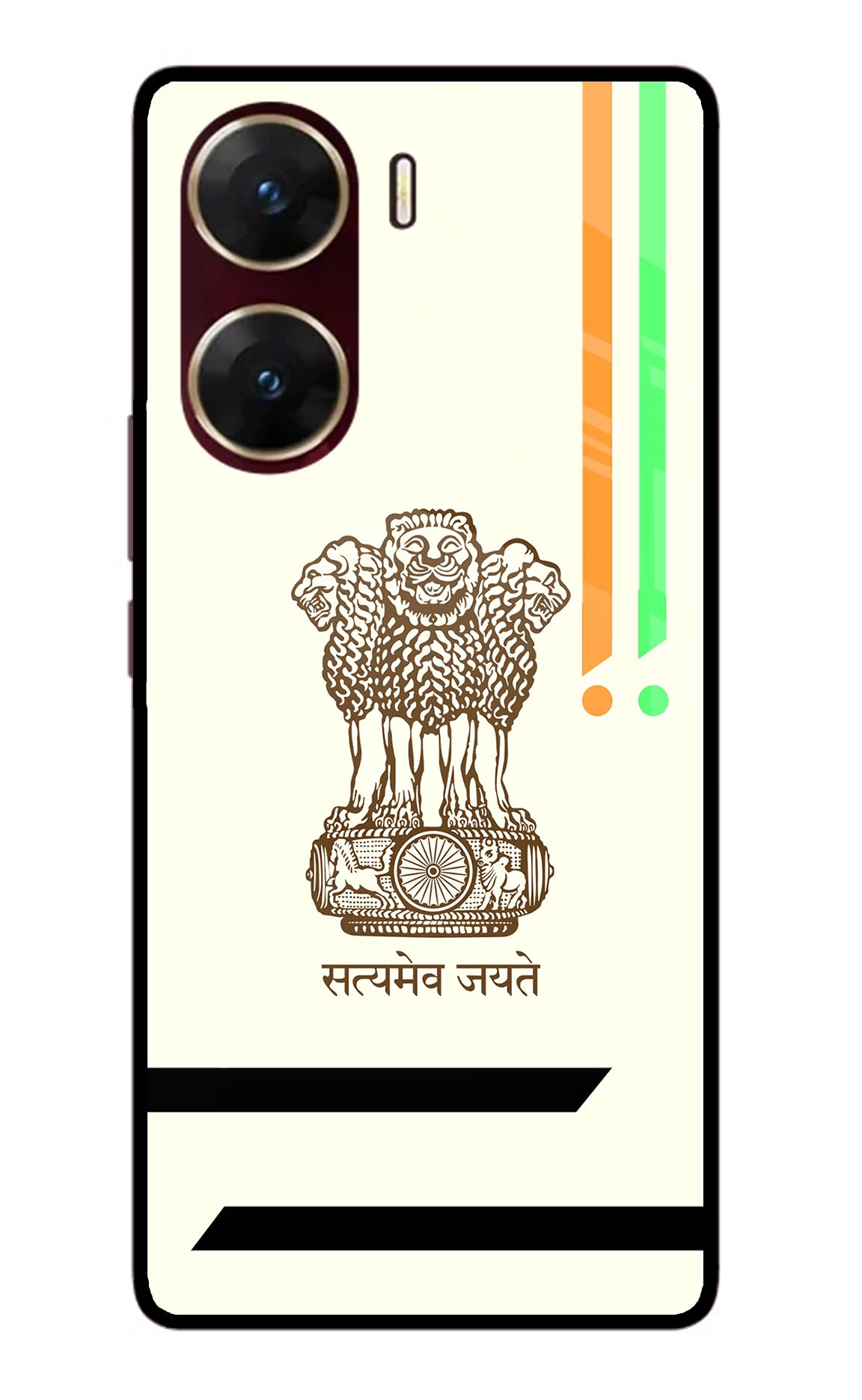 Satyamev Jayate Brown Logo Vivo V29E Glass Case Back Cover by Casekaro