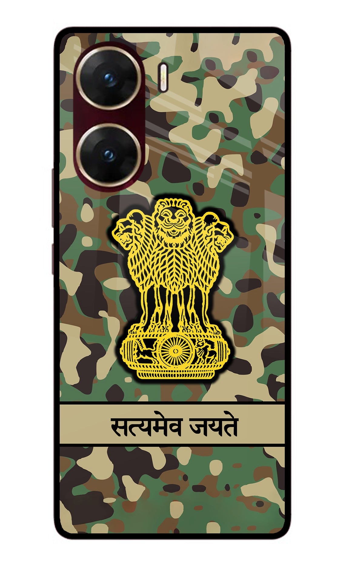 Satyamev Jayate Army Vivo V29E Glass Case