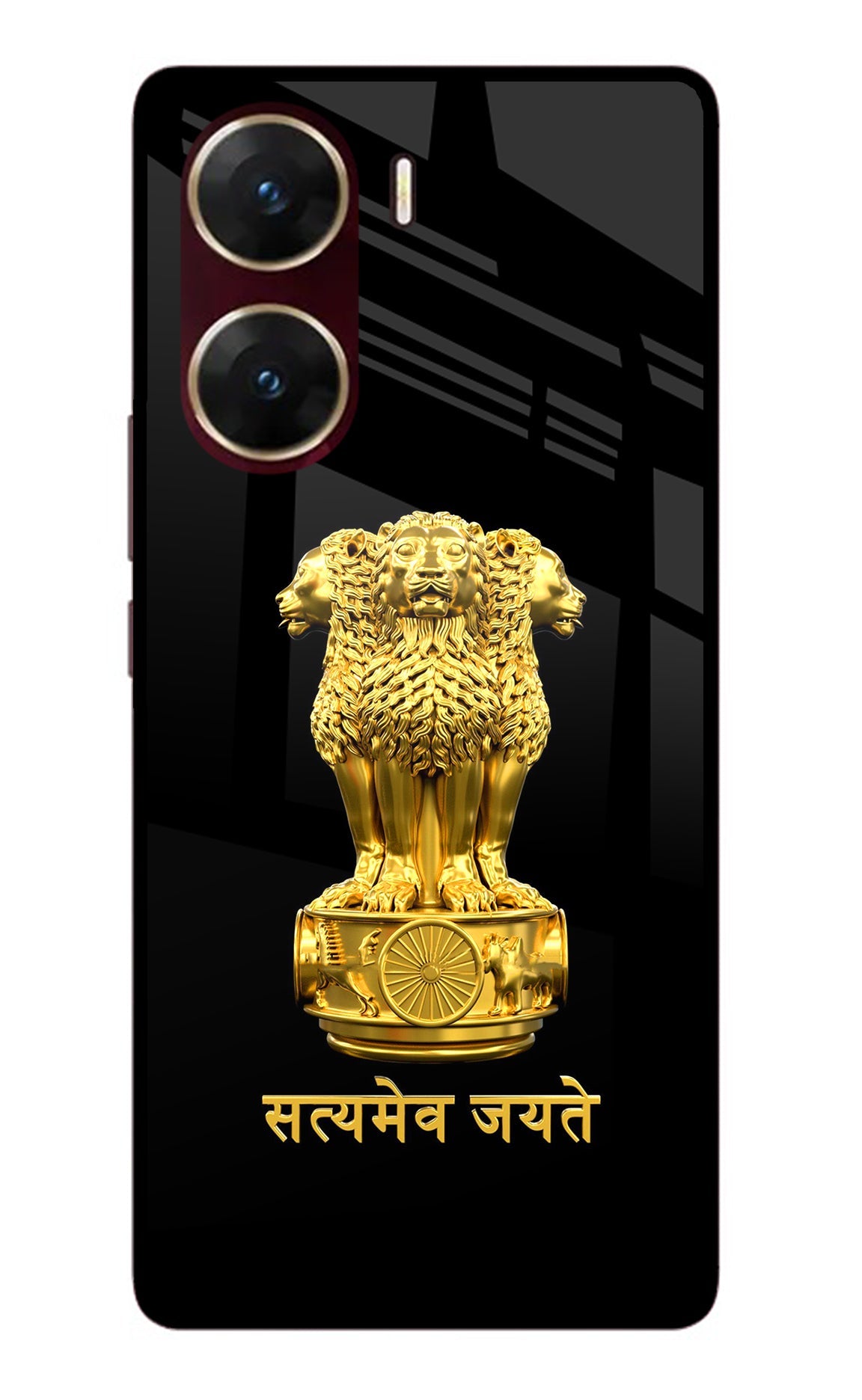 Satyamev Jayate Golden Vivo V29E Glass Case