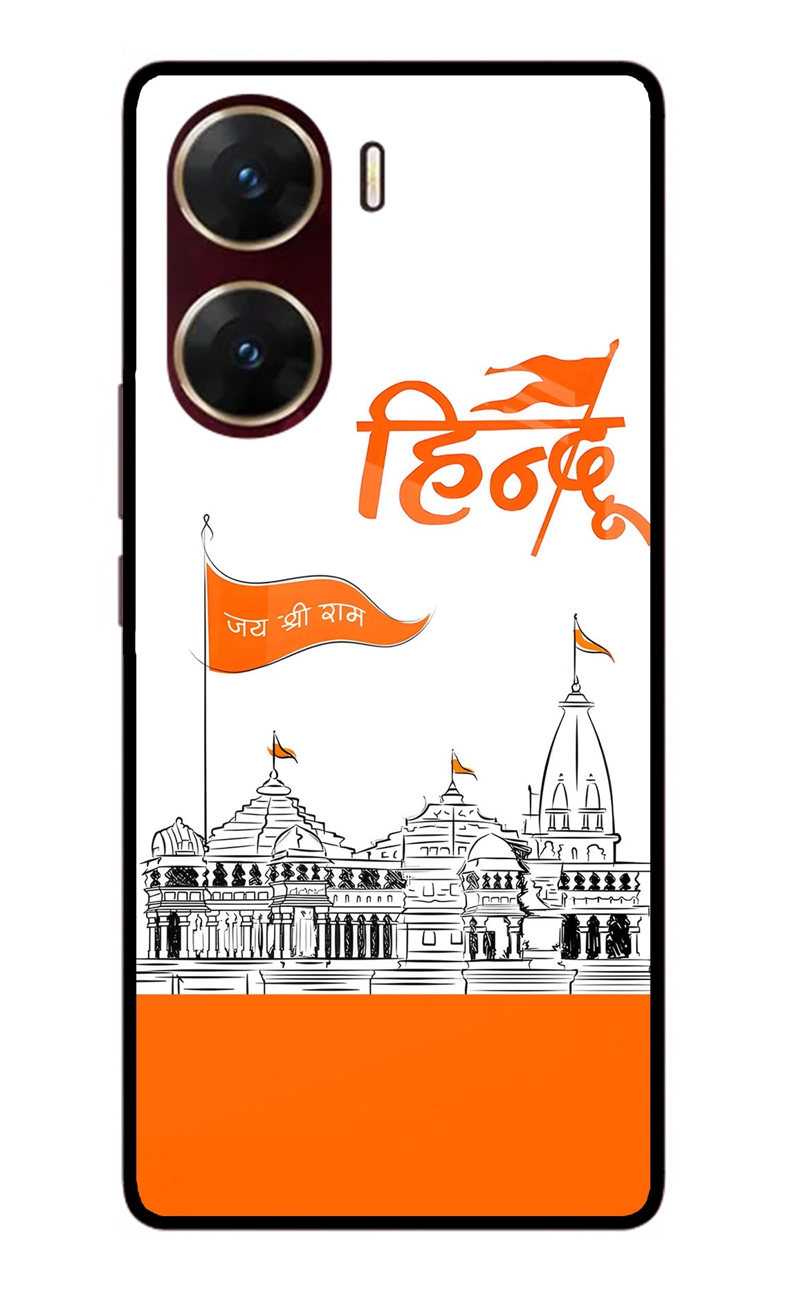 Jai Shree Ram Hindu Vivo V29E Back Cover