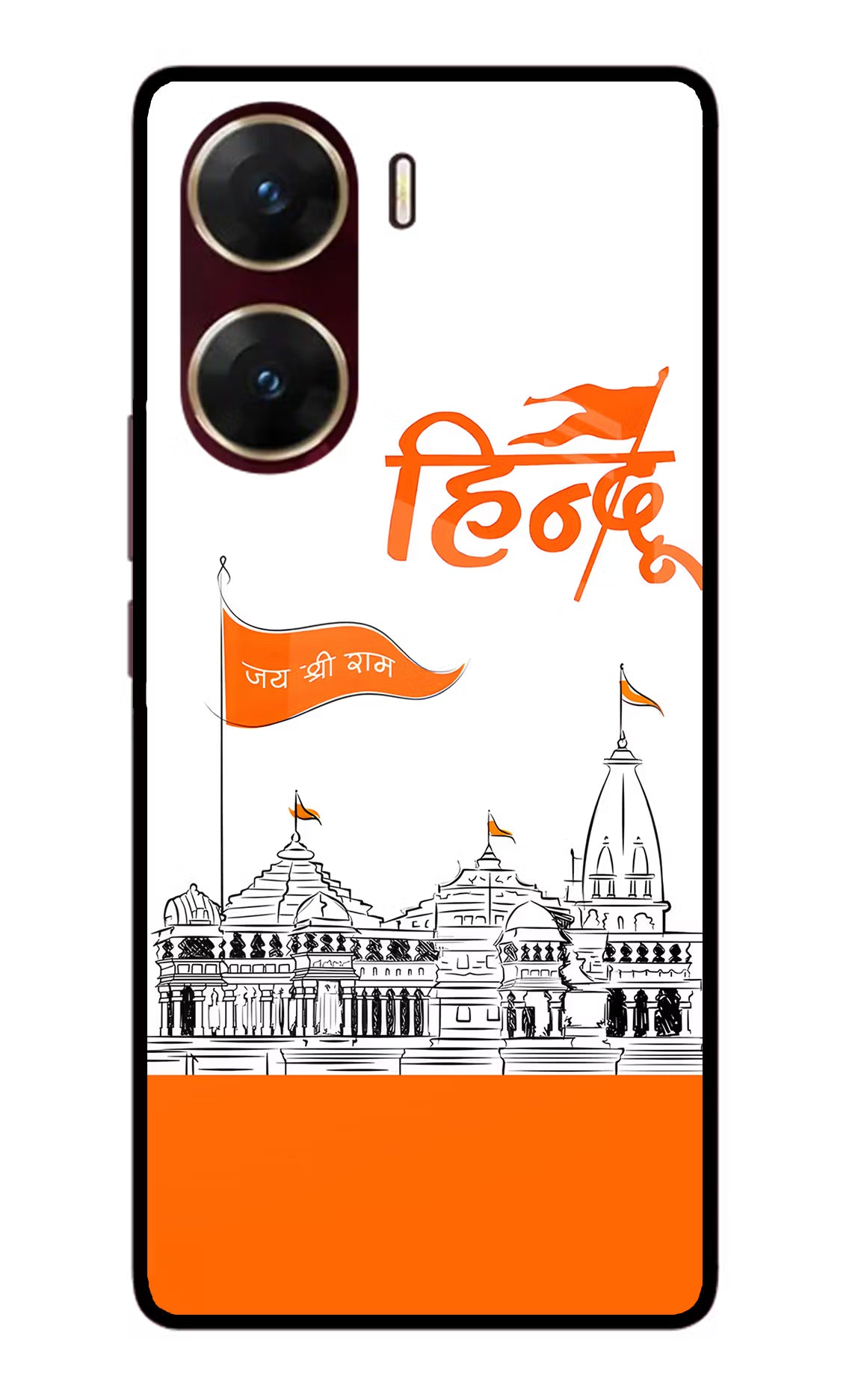 Jai Shree Ram Hindu Vivo V29E Glass Case Back Cover by Casekaro