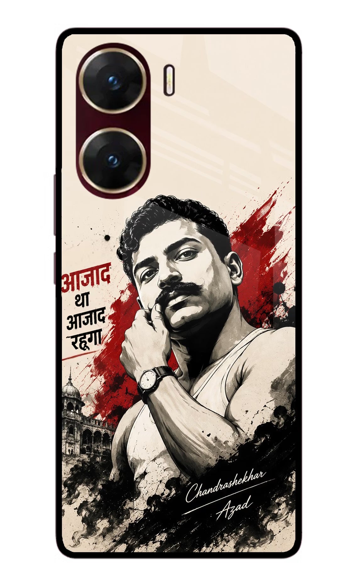 Dr. Ambedkar Visionary Vivo V29E Glass Case