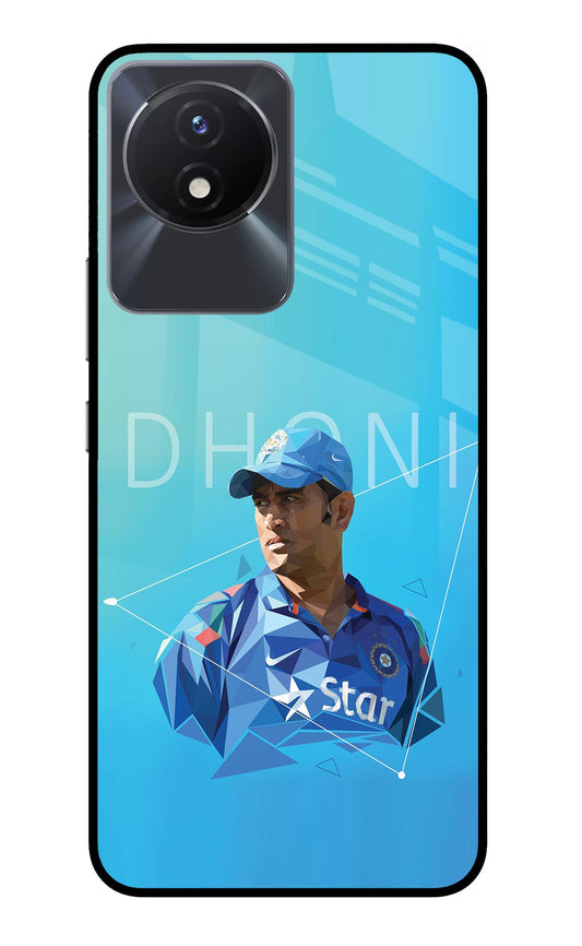 Dhoni Artwork Vivo Y02/Y02T Glass Case