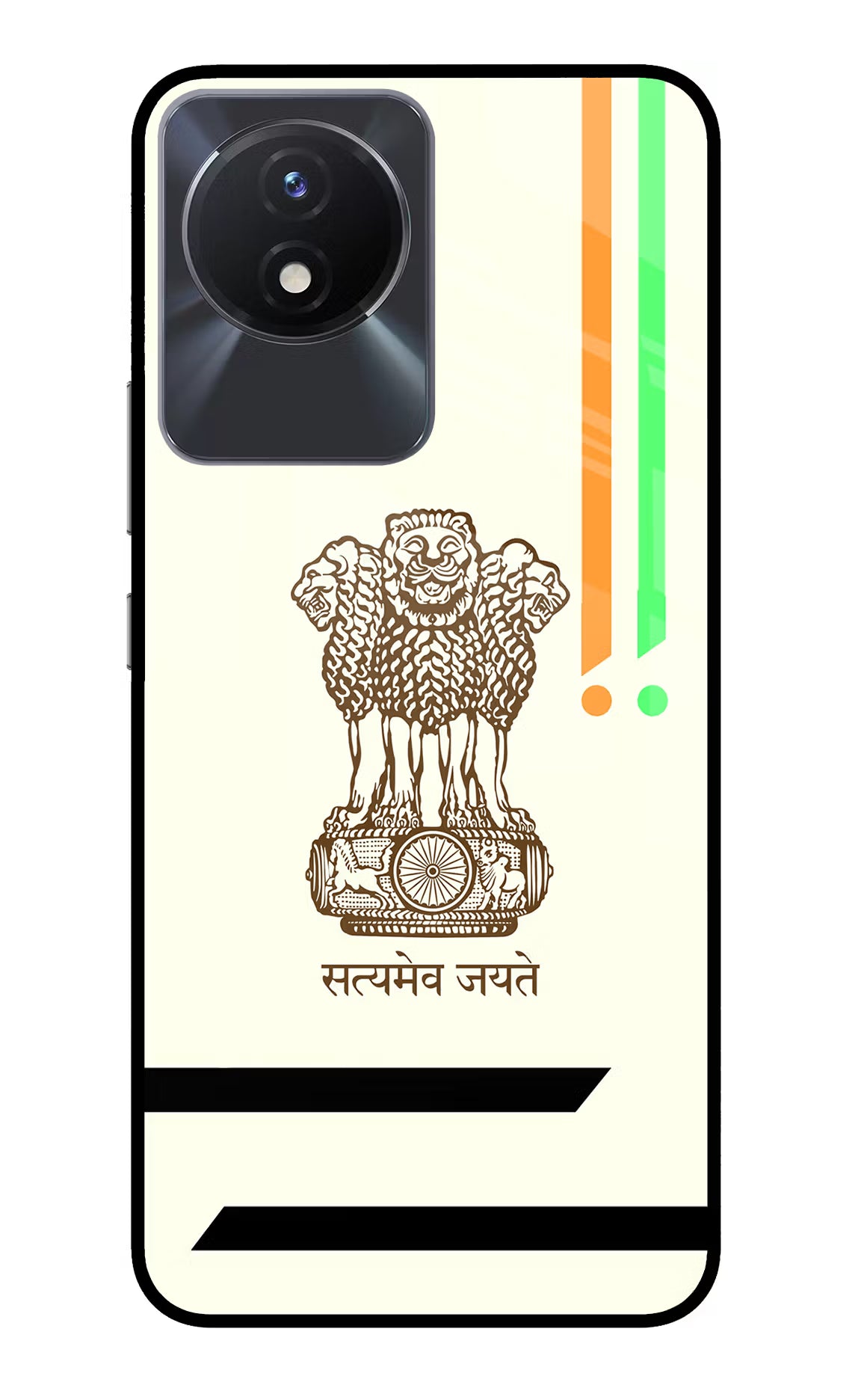 Satyamev Jayate Brown Logo Vivo Y02/Y02T Glass Case