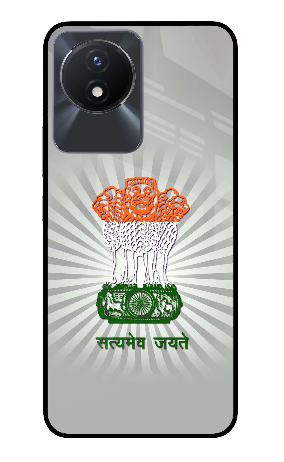 Satyamev Jayate Art Vivo Y02/Y02T Glass Case Back Cover by Casekaro