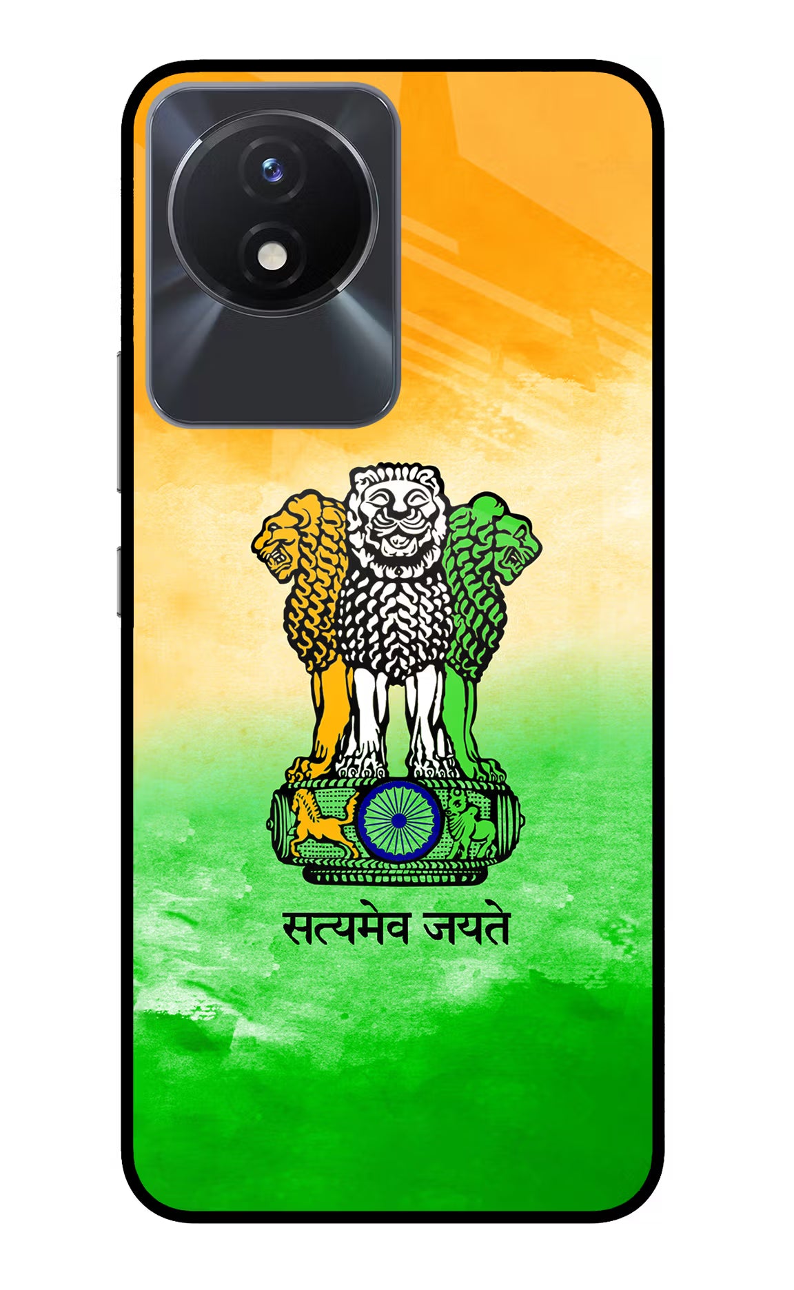 Satyamev Jayate Flag Vivo Y02/Y02T Glass Case Back Cover by Casekaro