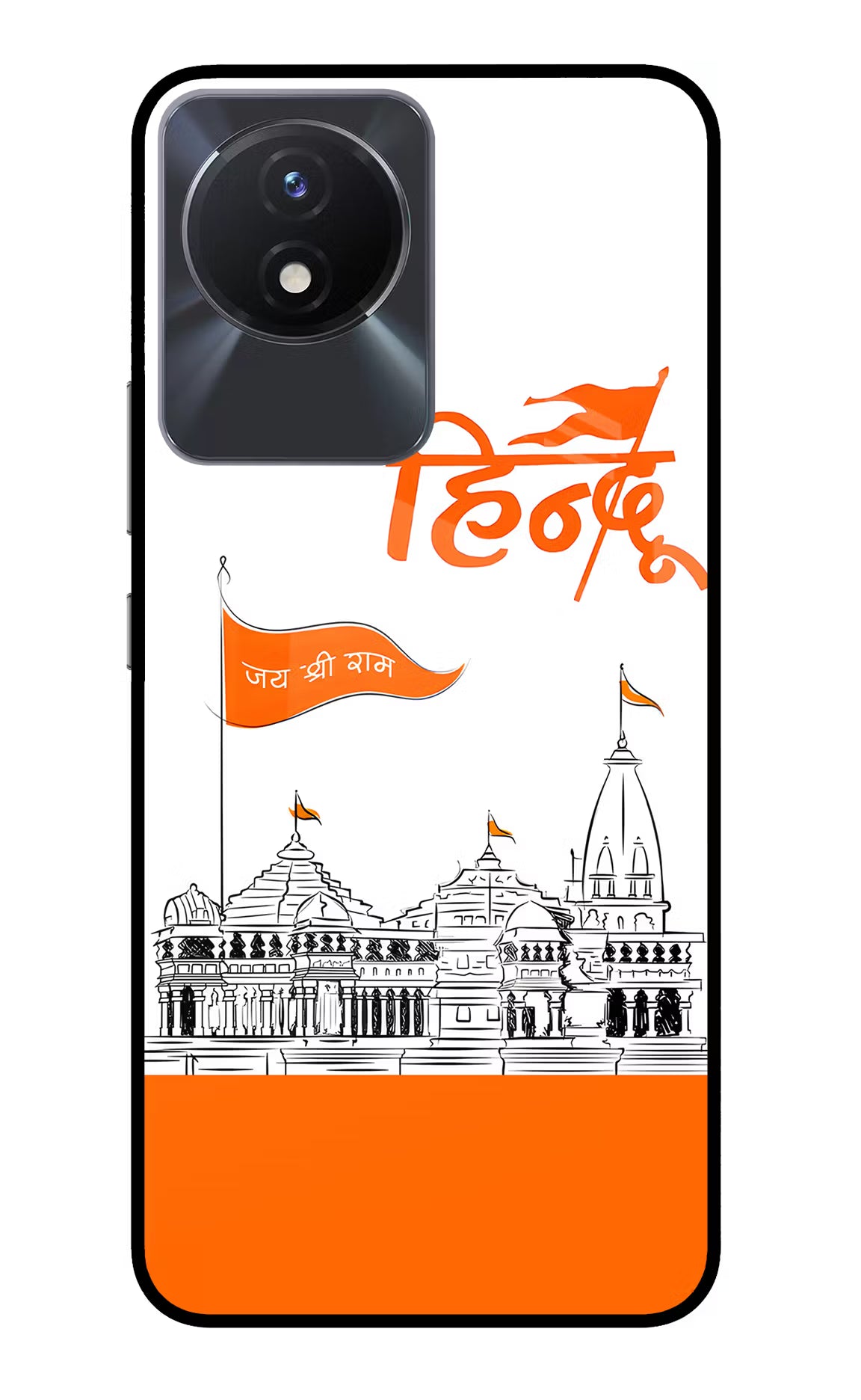 Jai Shree Ram Hindu Vivo Y02/Y02T Glass Case Back Cover by Casekaro