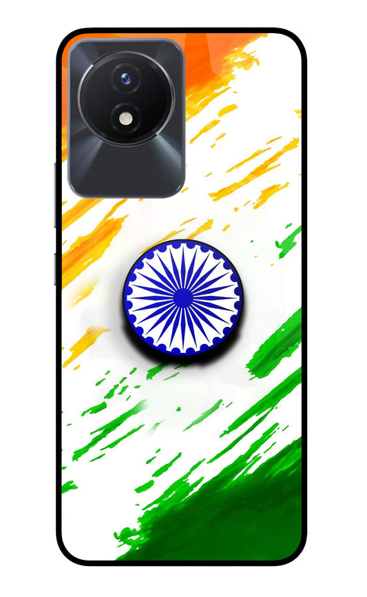 Indian Flag Ashoka Chakra Vivo Y02/Y02T Glass Case