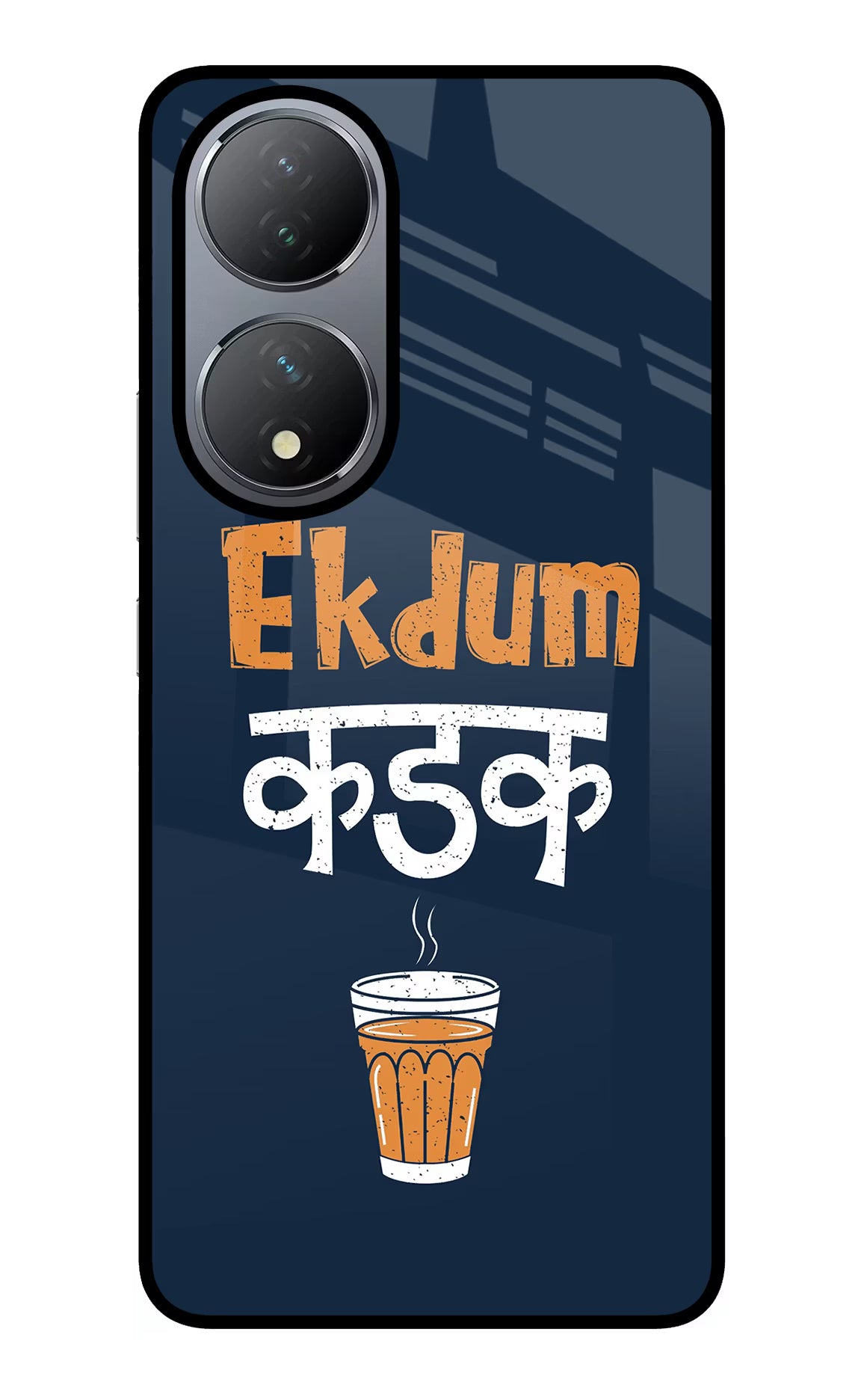Ekdum Kadak Chai Vivo Y100 Glass Case