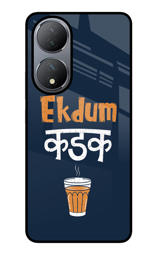 Ekdum Kadak Chai Vivo Y100 Glass Case