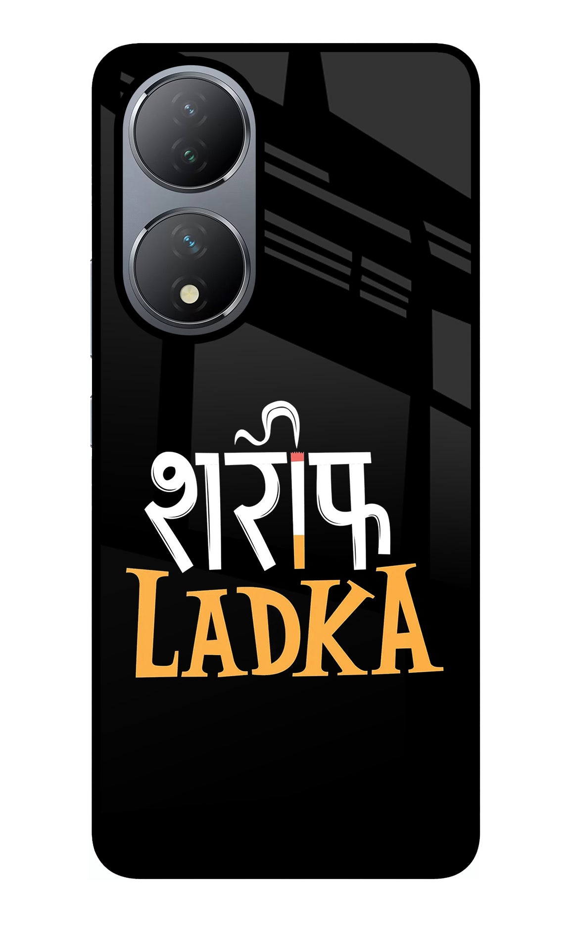 Shareef Ladka Vivo Y100 Glass Case