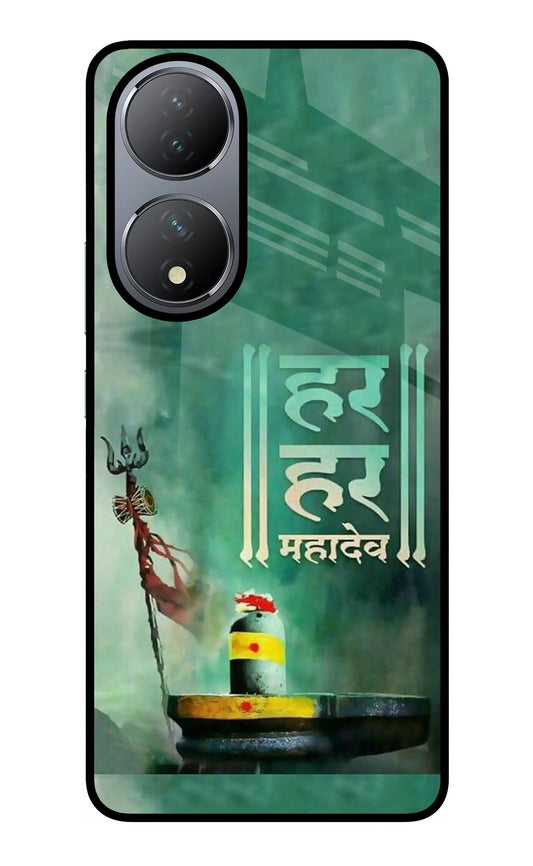 Har Har Mahadev Shivling Vivo Y100 Glass Case