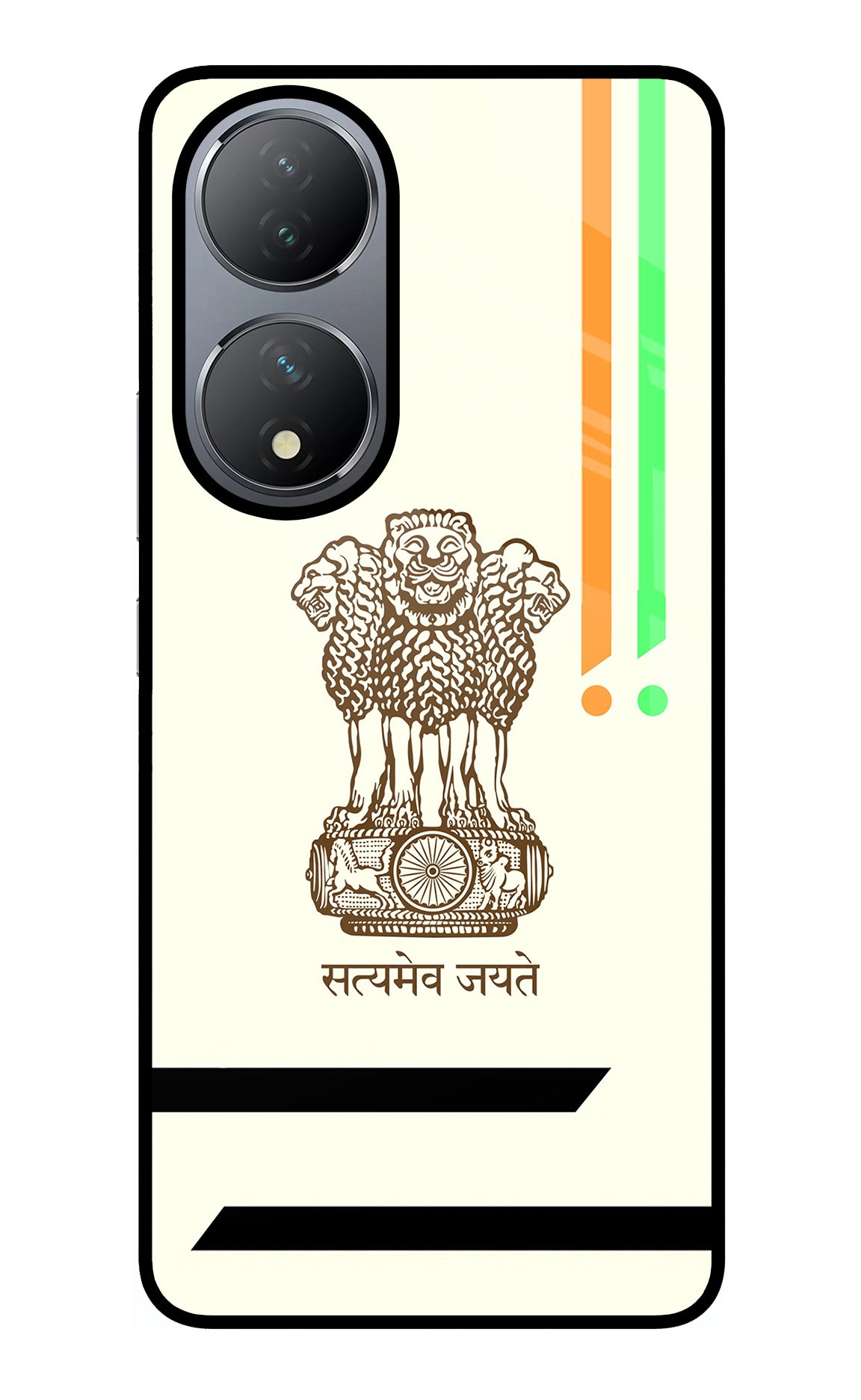 Satyamev Jayate Brown Logo Vivo Y100 Glass Case