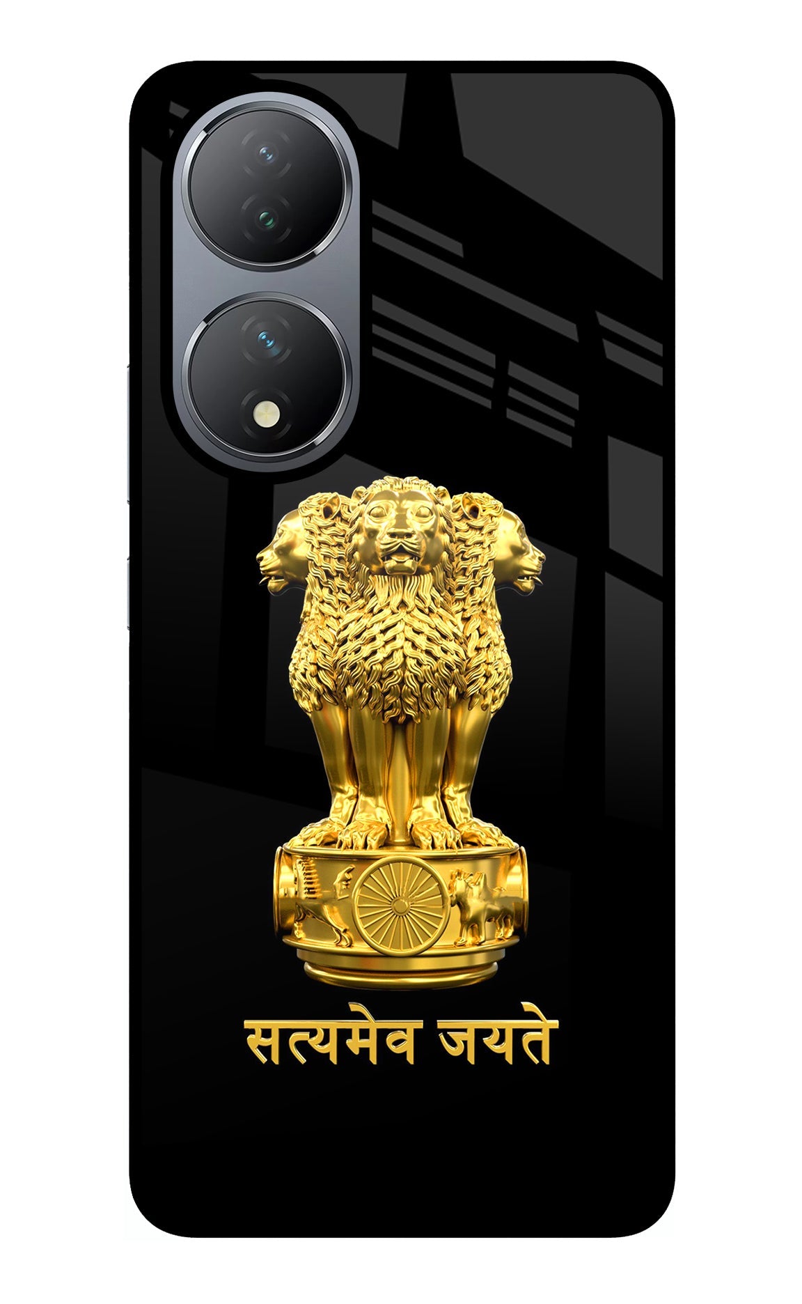 Satyamev Jayate Golden Vivo Y100 Back Cover