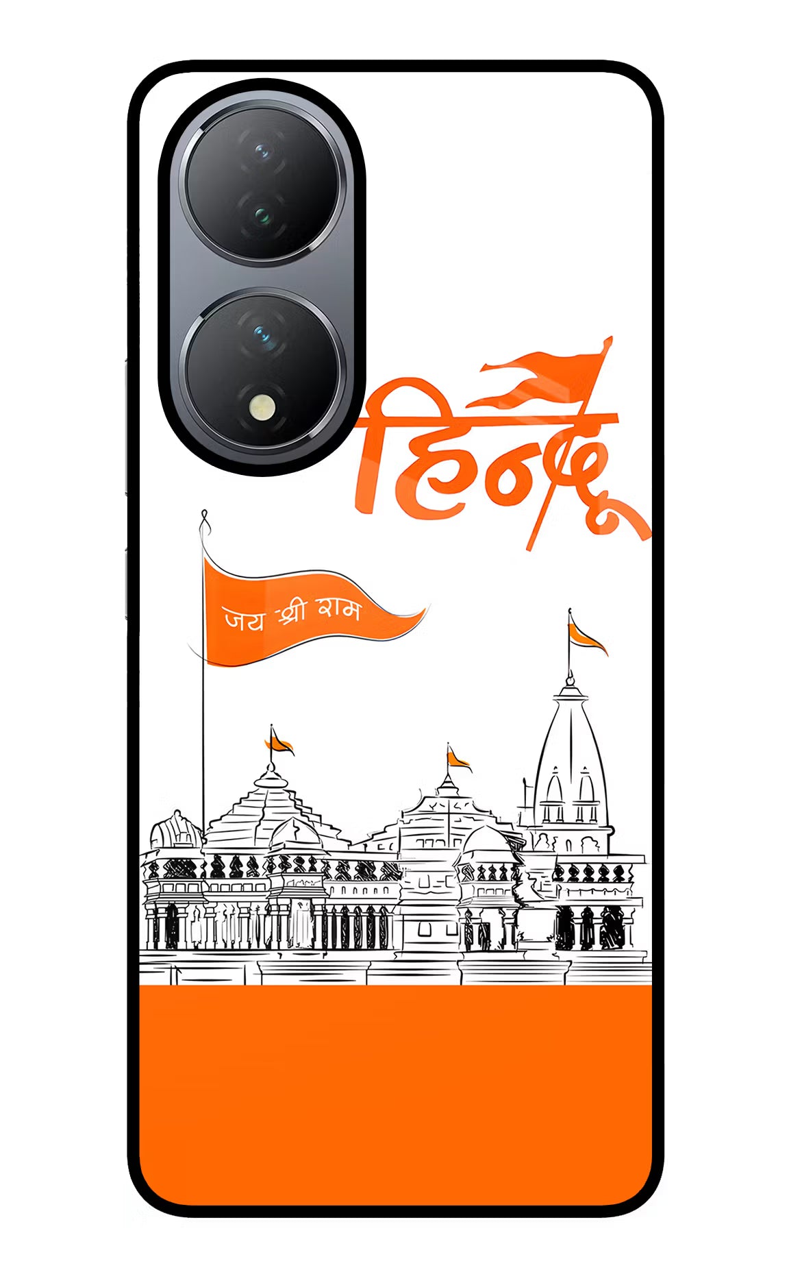 Jai Shree Ram Hindu Vivo Y100 Glass Case Back Cover by Casekaro