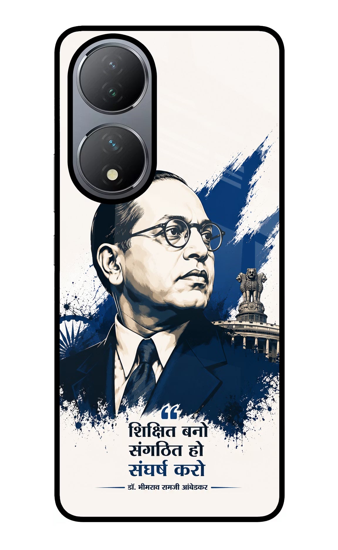 Bhagat Singh Trio Vivo Y100 Glass Case
