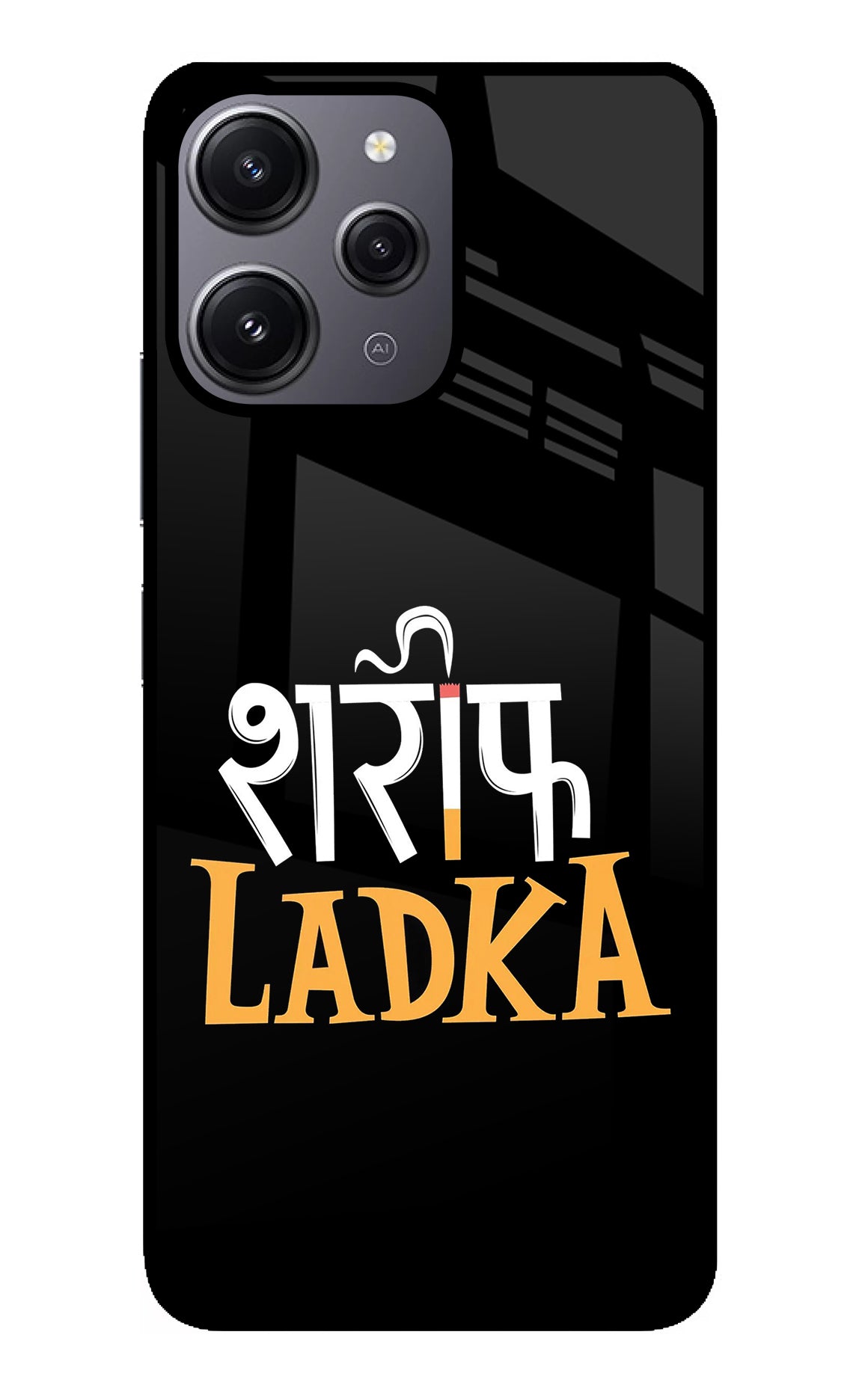 Shareef Ladka Redmi 12 4G Back Cover