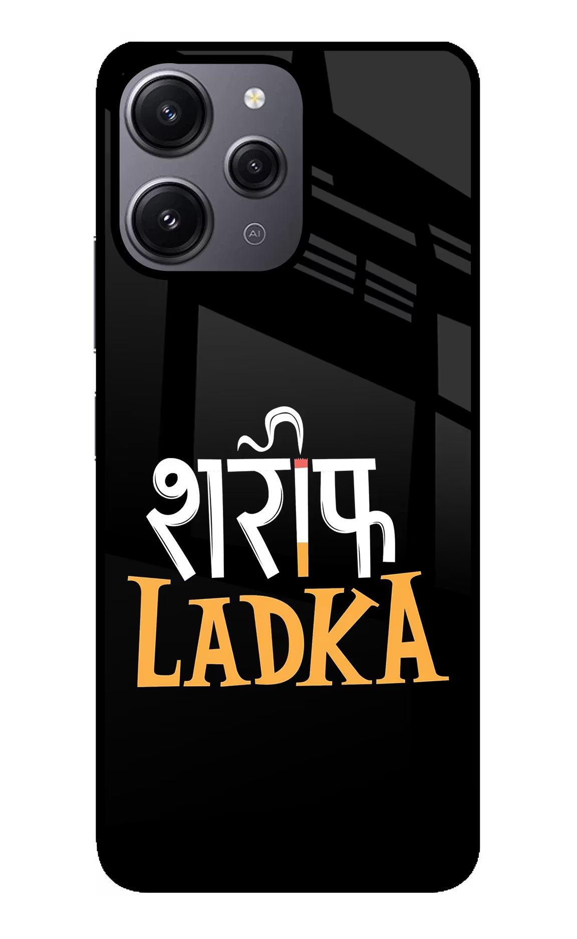 Shareef Ladka Redmi 12 4G Glass Case Back Cover by Casekaro