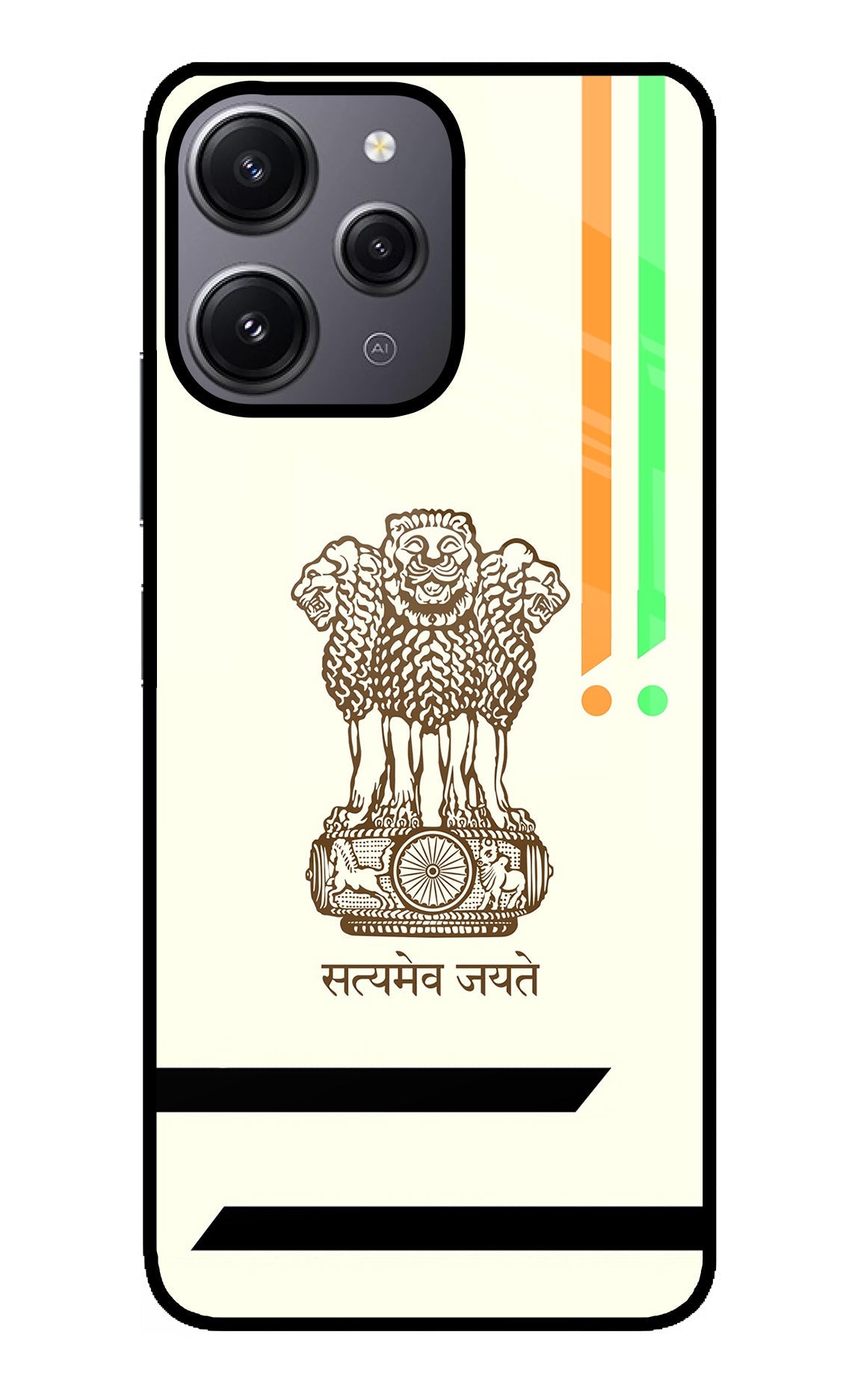 Satyamev Jayate Brown Logo Redmi 12 4G Glass Case