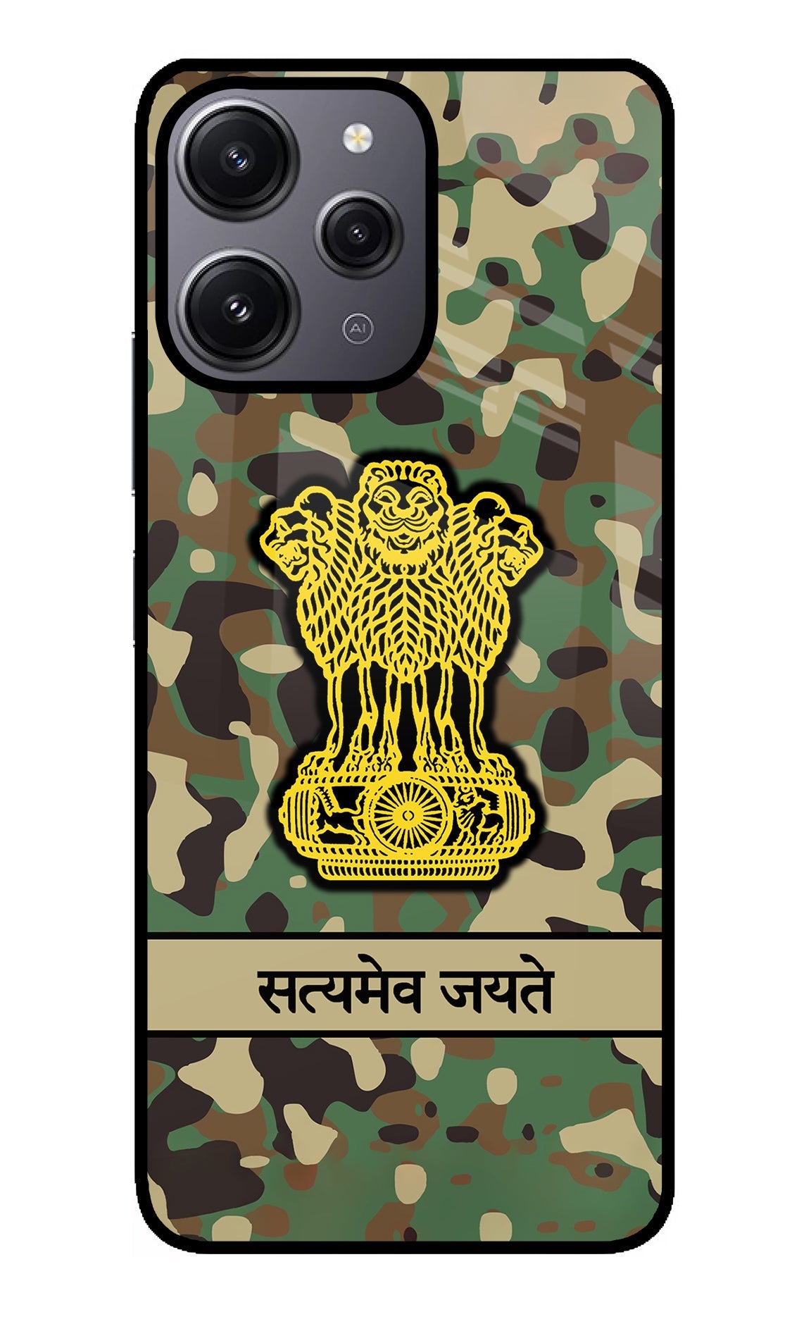 Satyamev Jayate Army Redmi 12 4G Back Cover