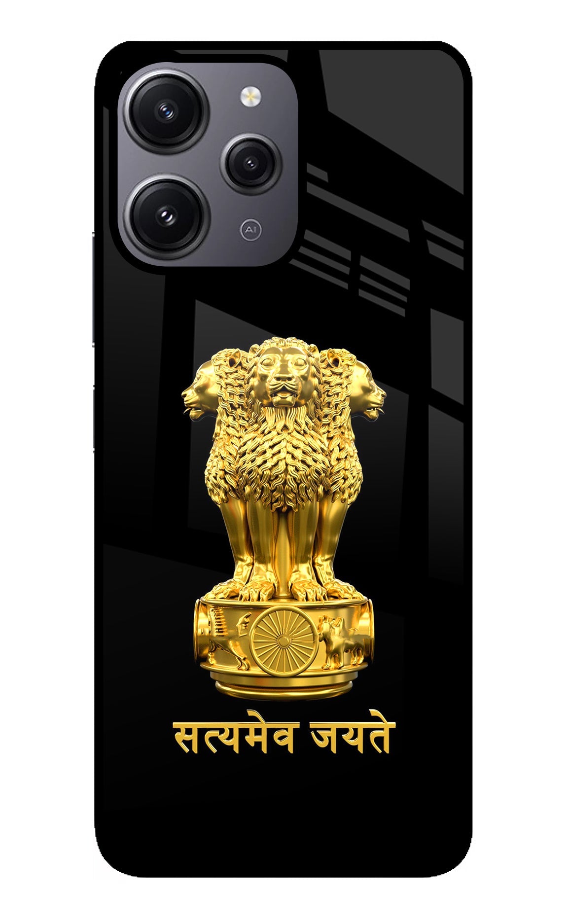 Satyamev Jayate Golden Redmi 12 4G Back Cover