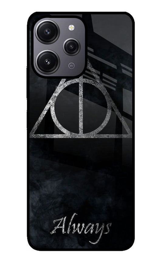 Deathly Hallows Redmi 12 4G Glass Case