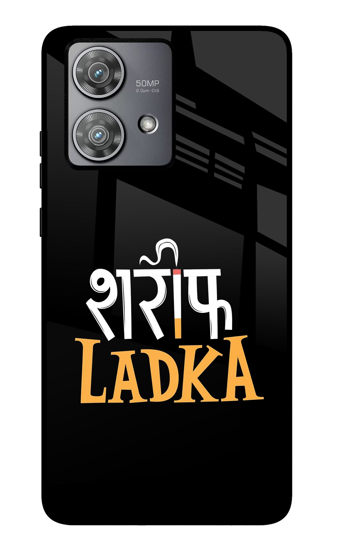 Shareef Ladka Moto Edge 40 Neo Glass Case