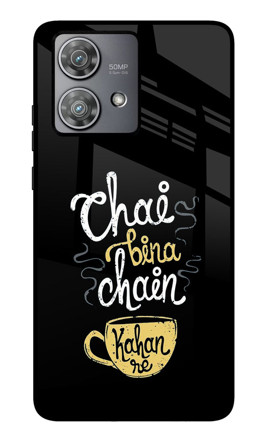 Chai Bina Chain Kaha Re Moto Edge 40 Neo Glass Case