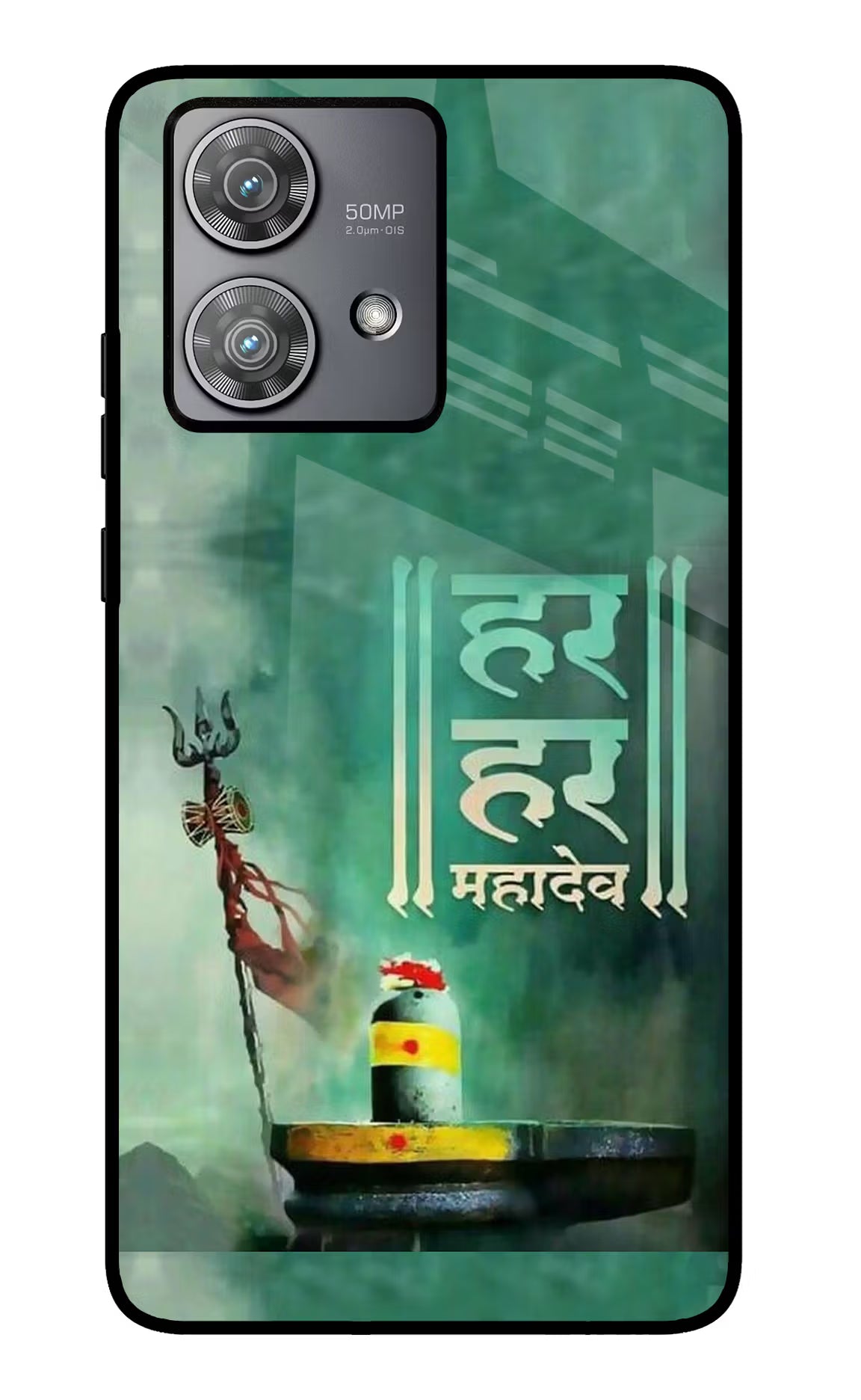 Har Har Mahadev Shivling Moto Edge 40 Neo Glass Case Back Cover by Casekaro