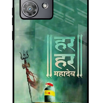 Har Har Mahadev Shivling Moto Edge 40 Neo Glass Case Back Cover by Casekaro
