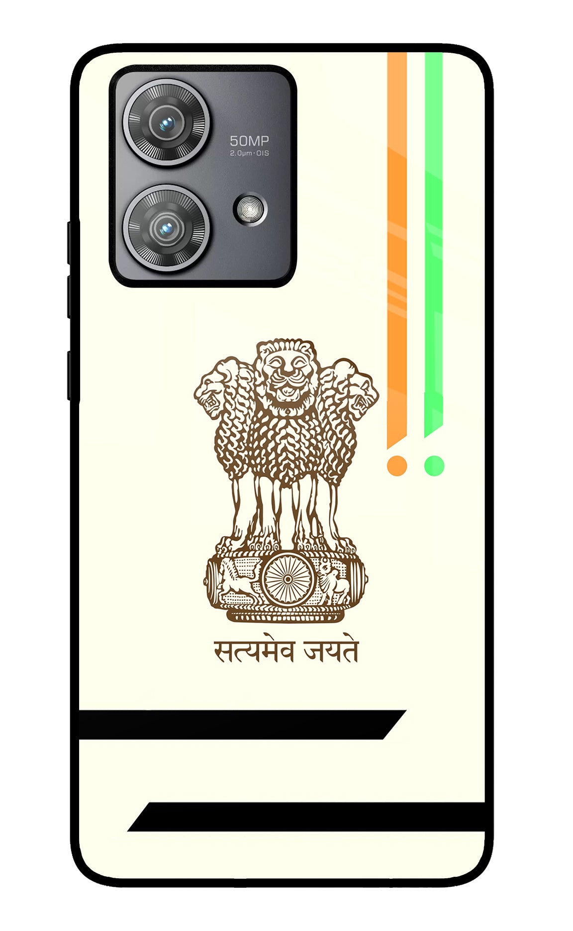 Satyamev Jayate Brown Logo Moto Edge 40 Neo Glass Case