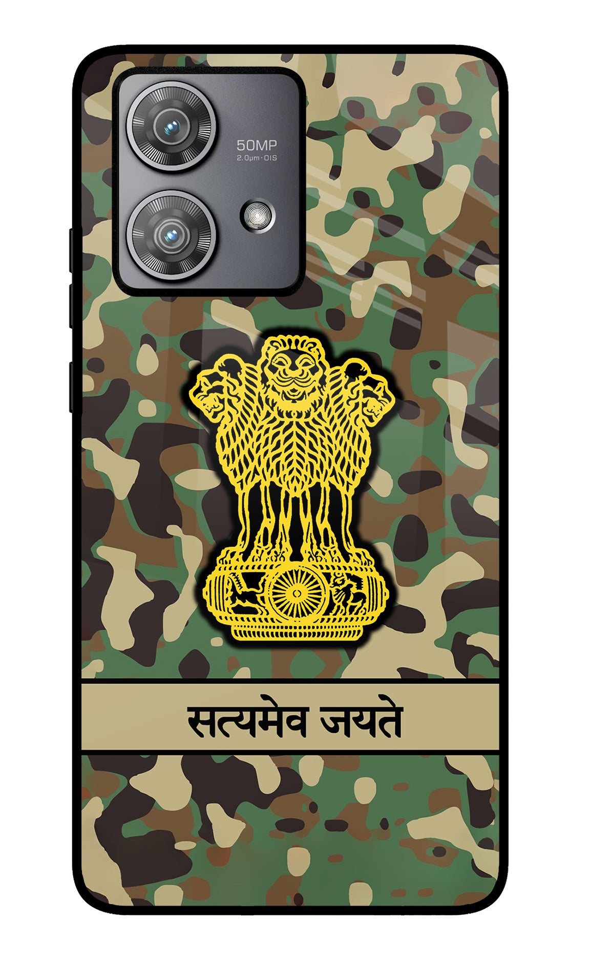 Satyamev Jayate Army Moto Edge 40 Neo Glass Case