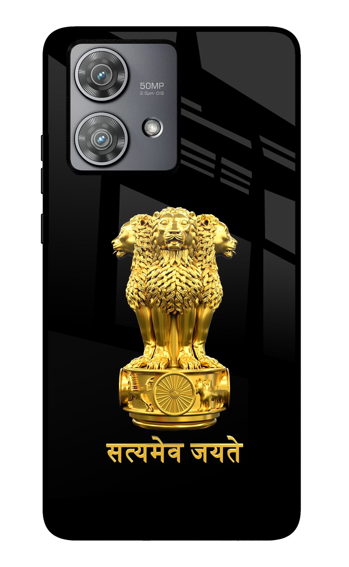 Satyamev Jayate Golden Moto Edge 40 Neo Glass Case